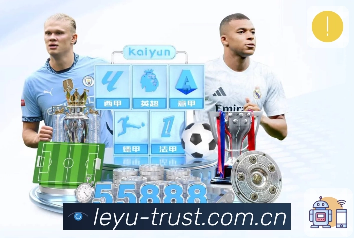 sports image