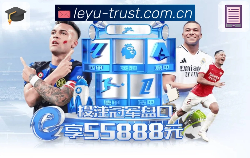 荣誉图片2