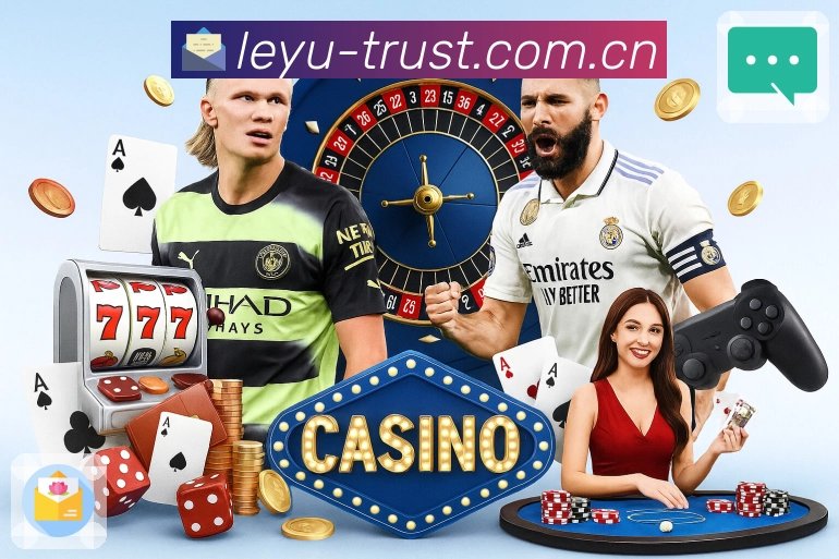 体育平台欢迎图